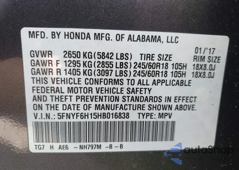 2017 Honda Pilot Lx из США, поврежденный, VIN 5FNYF6H15HB016838